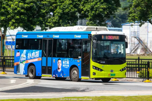 粤T 02111D