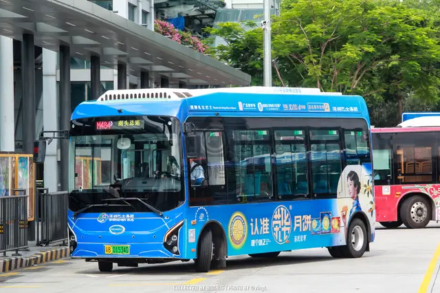 粤B 01534D