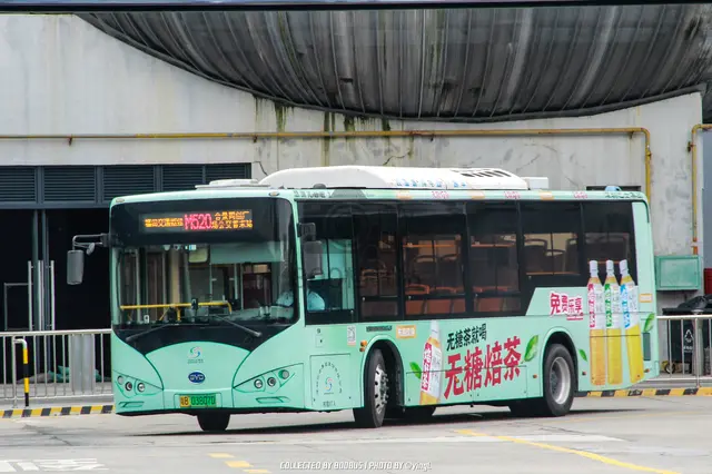 粤B 03807D