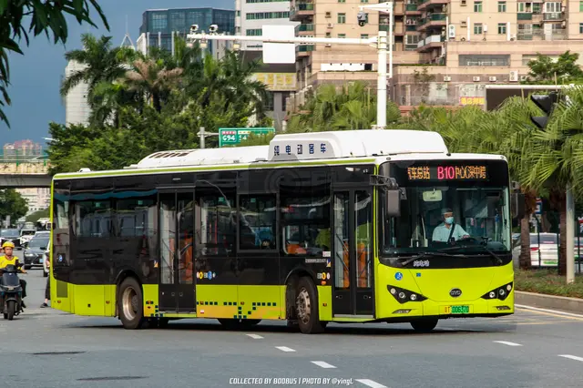 粤T 00637D