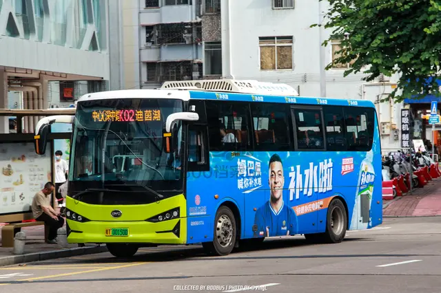 粤T 00150D