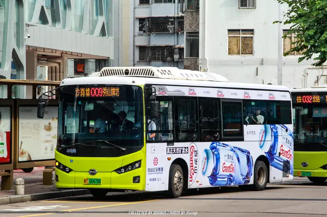 粤T 06878D