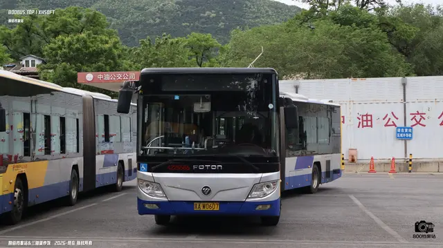 京A W0607