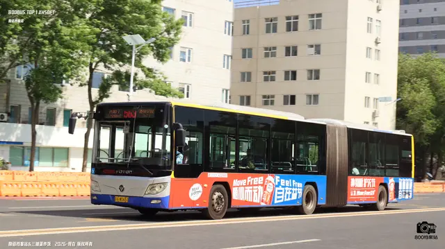 京A W0657