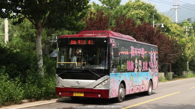 京A ES271