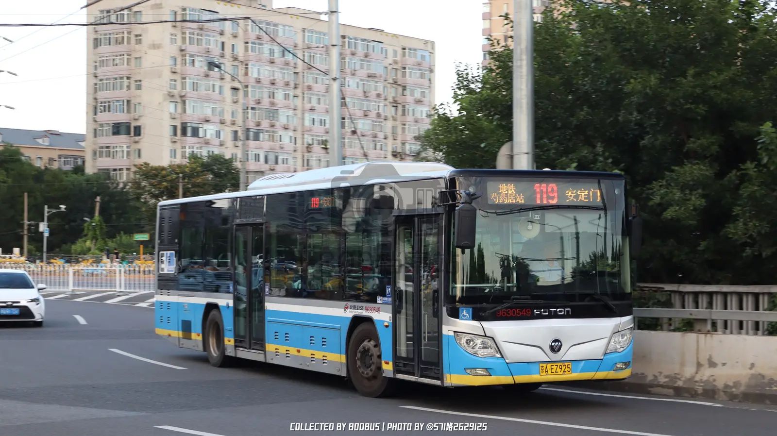 Bus Archive