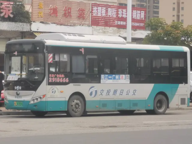 粤Q 03690D