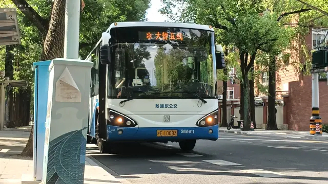 沪E L0083