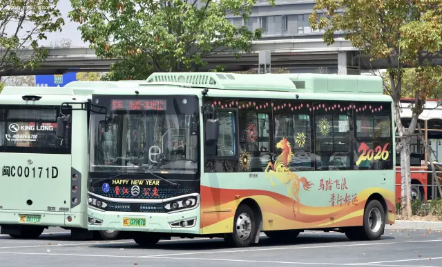 闽C07987D