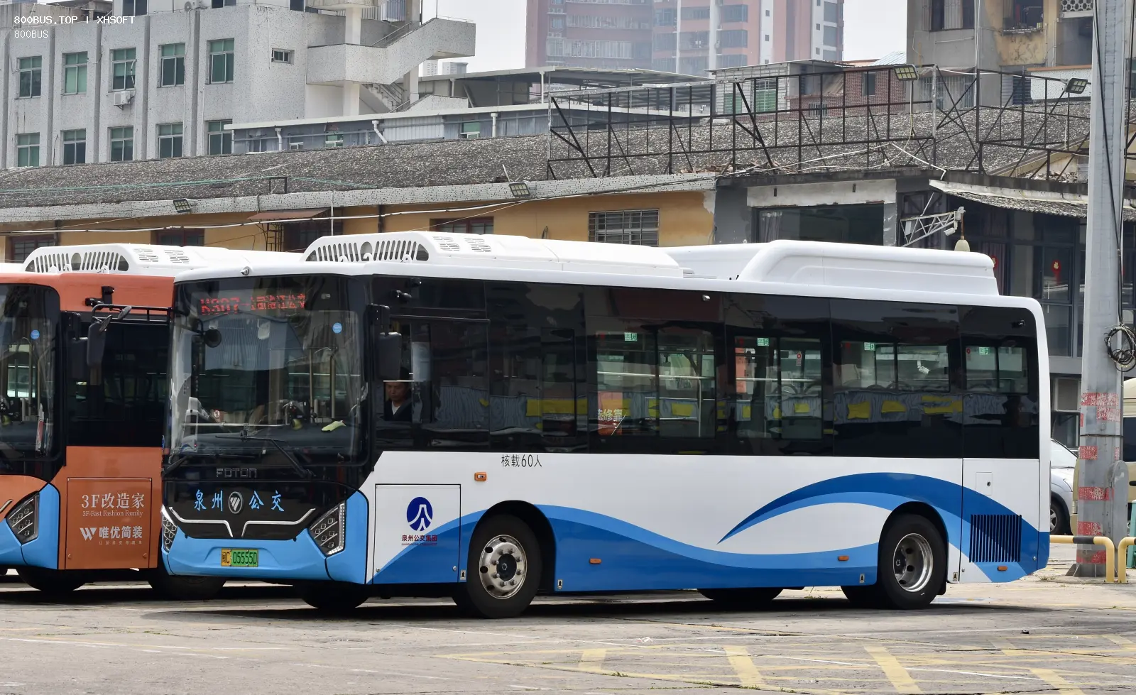 Bus Archive