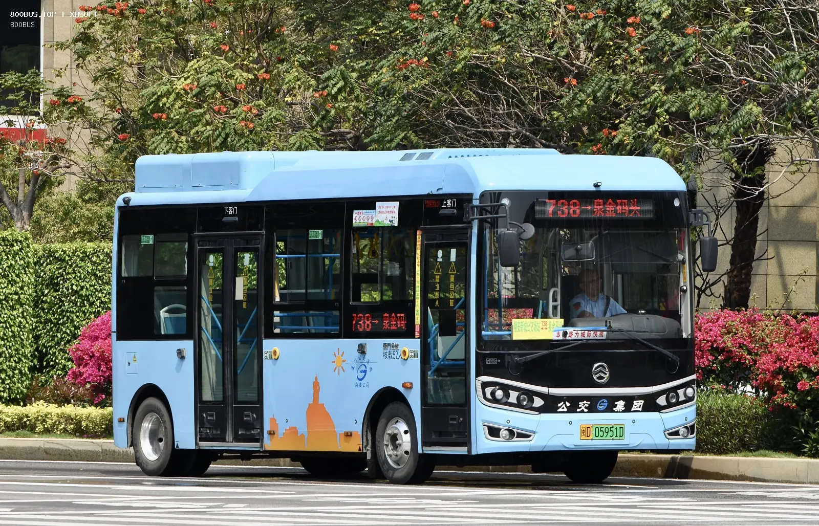 Bus Archive