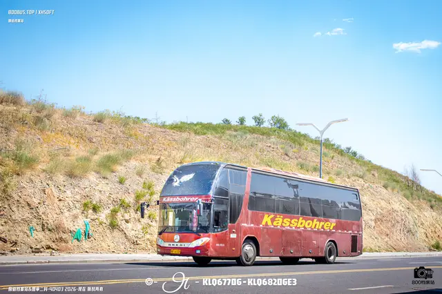 800BUS