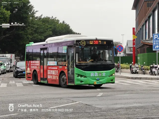 粤L08959D