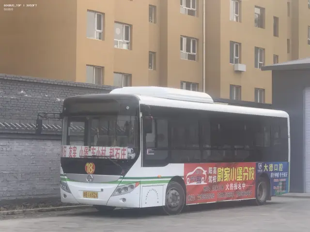 晋B•1652X