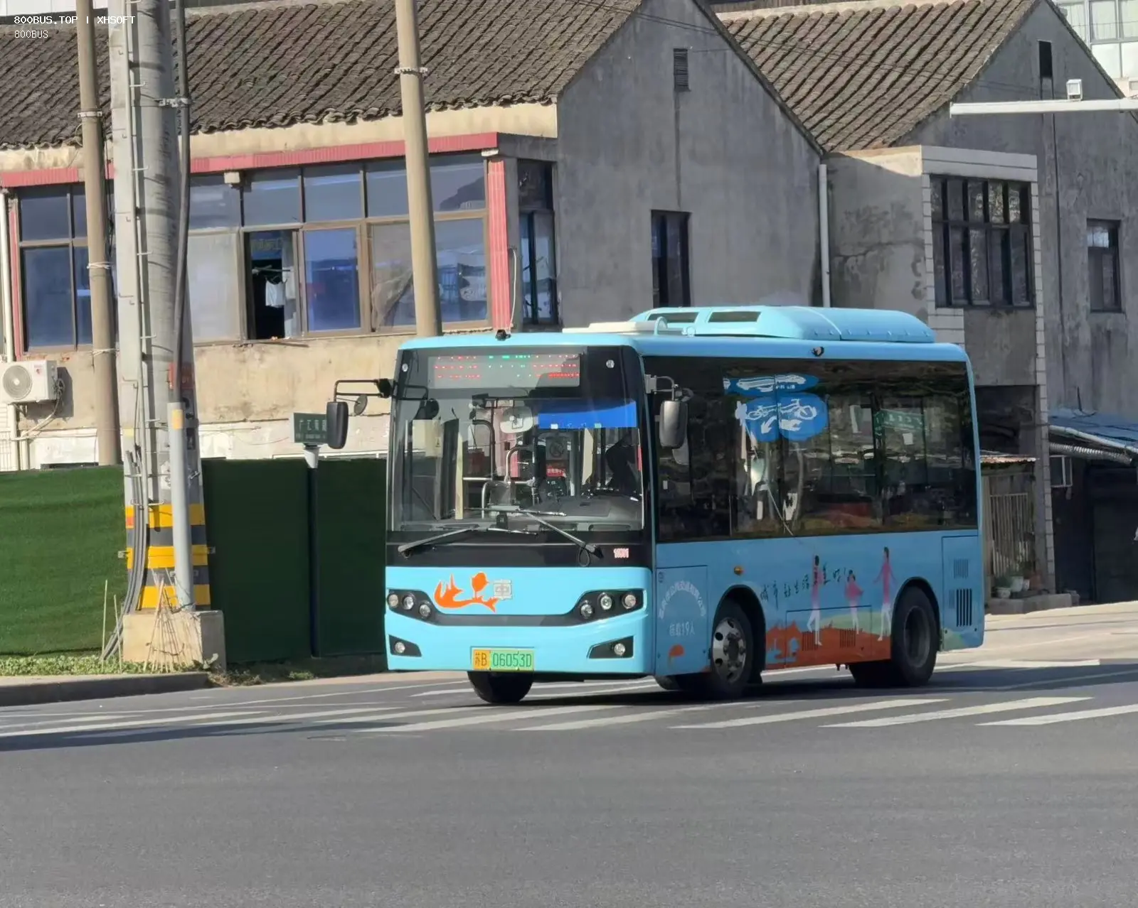 Bus Archive