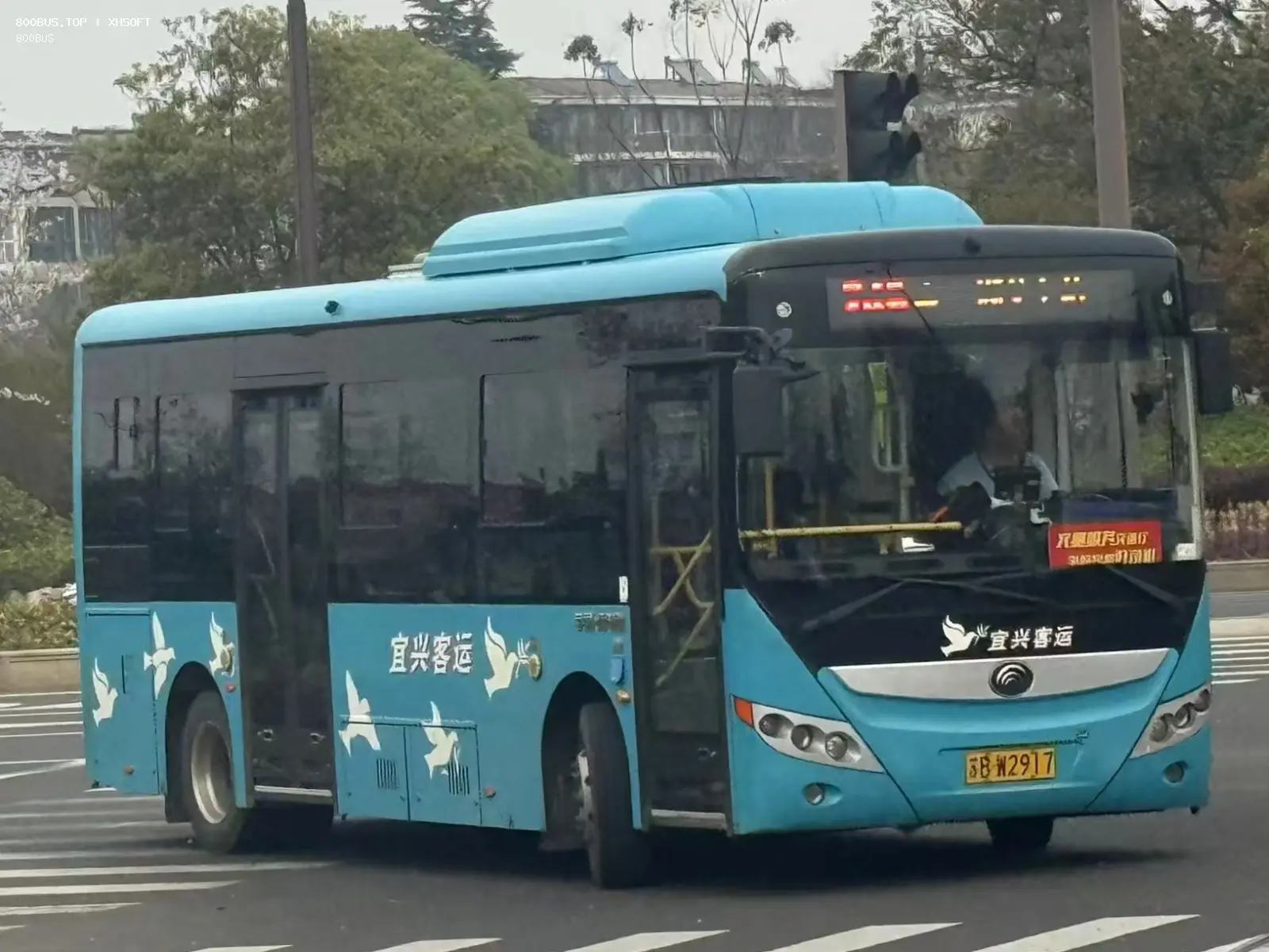 Bus Archive
