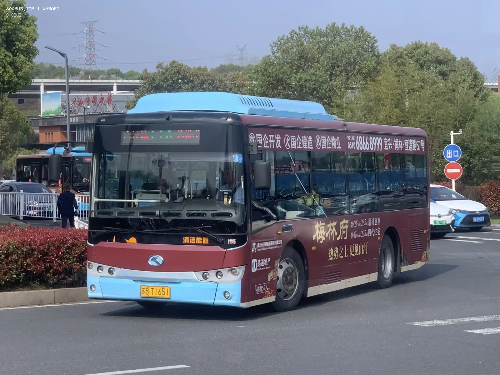 Bus Archive