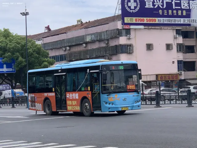 苏B J5709