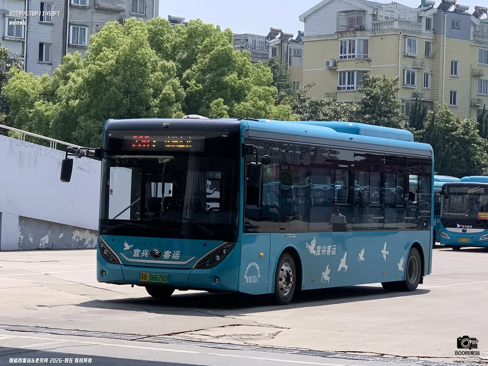 Bus Archive