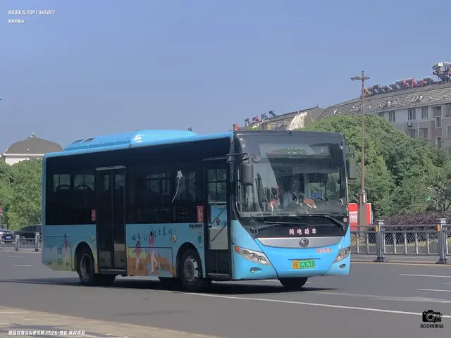 苏B 02620D