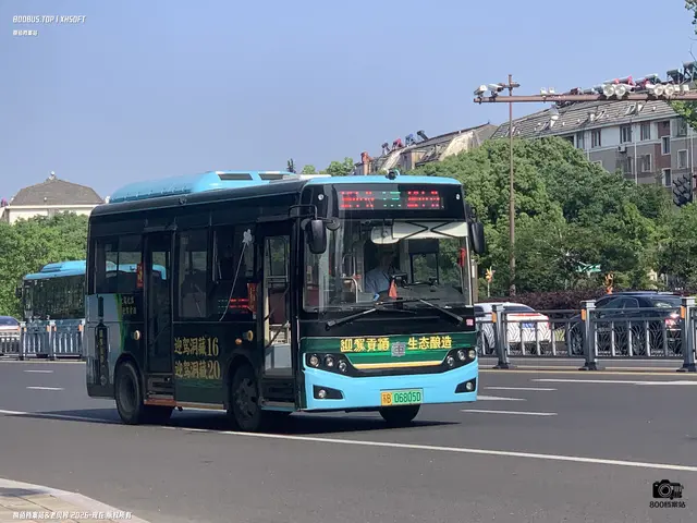 苏B 06805D