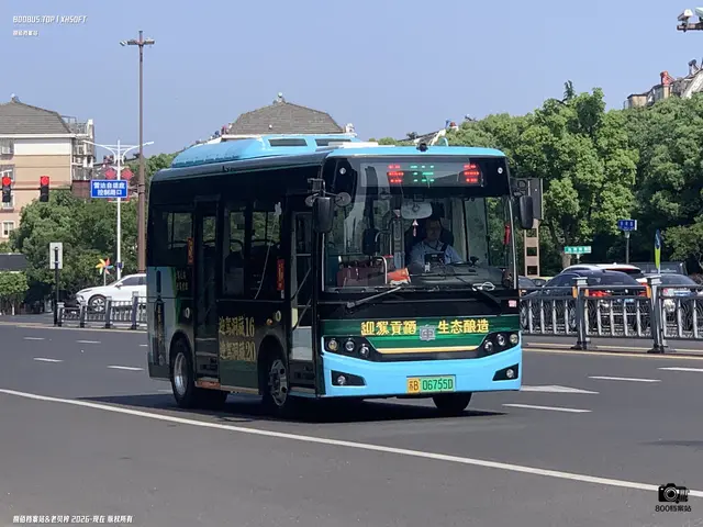 苏B 06755D