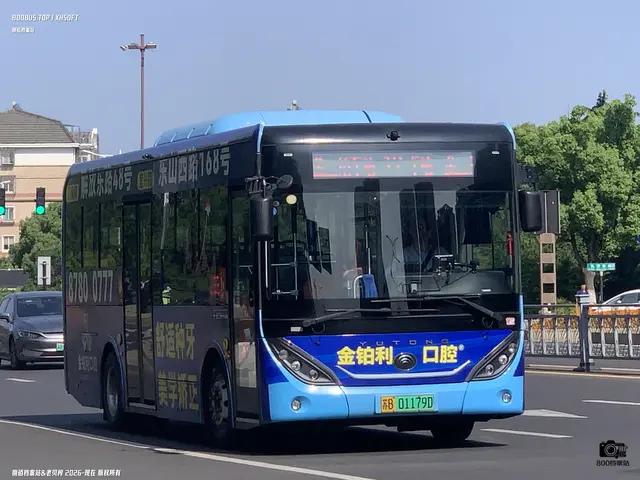 苏B 01179D