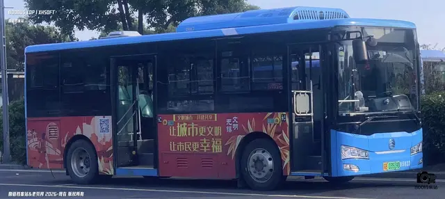 苏B 03519D