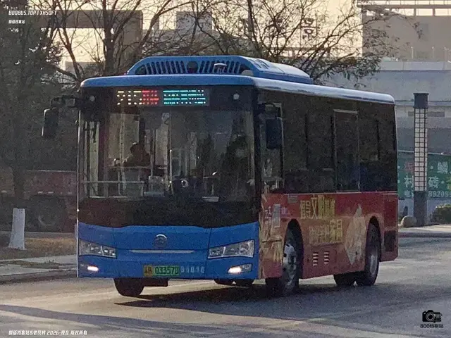 苏B 03357D