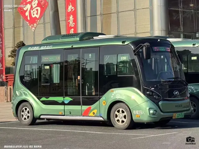苏D 02976D