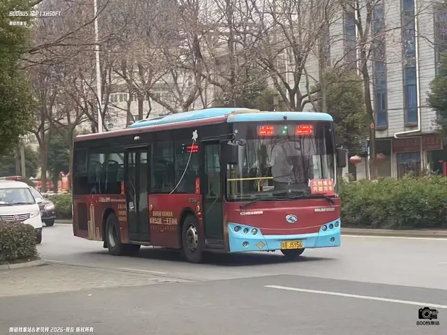 苏B J5956
