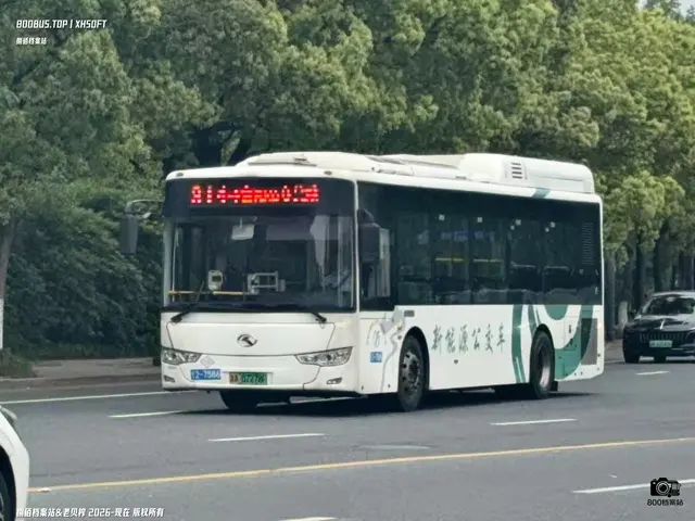 浙A 07278F