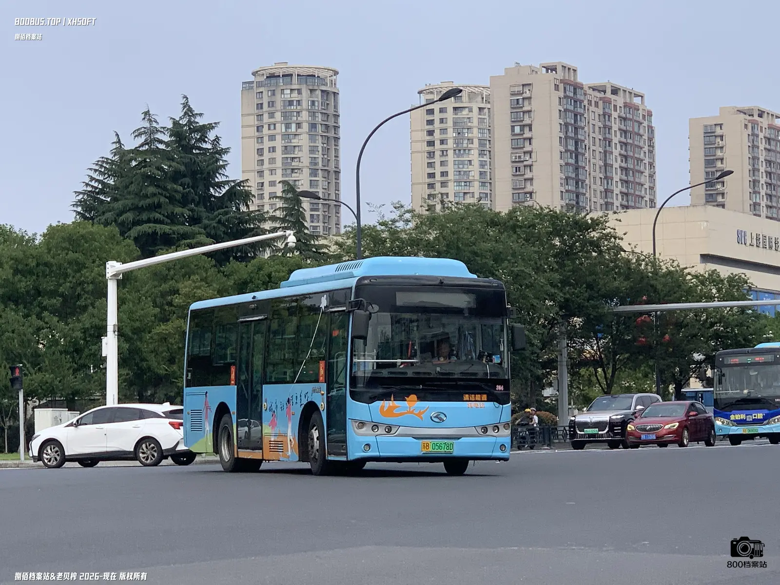 Bus Archive