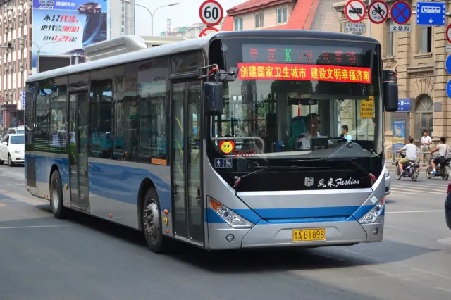 鲁AB1898