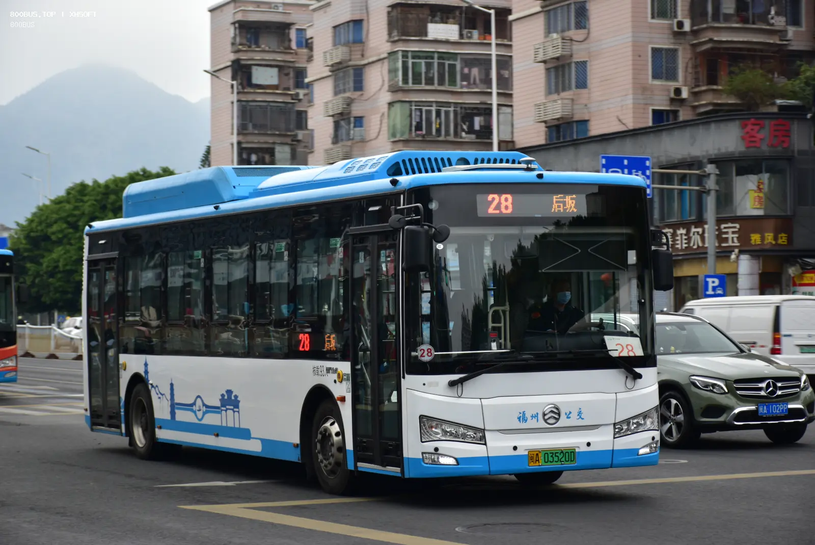 Bus Archive