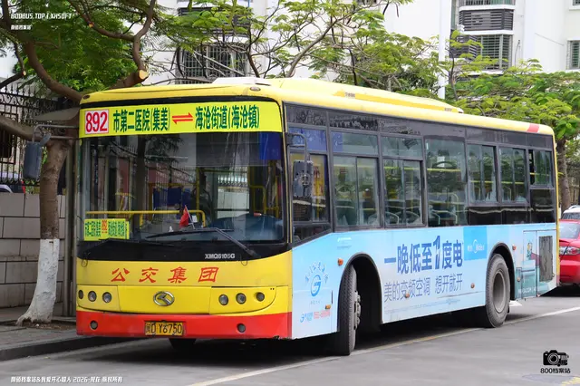 800BUS