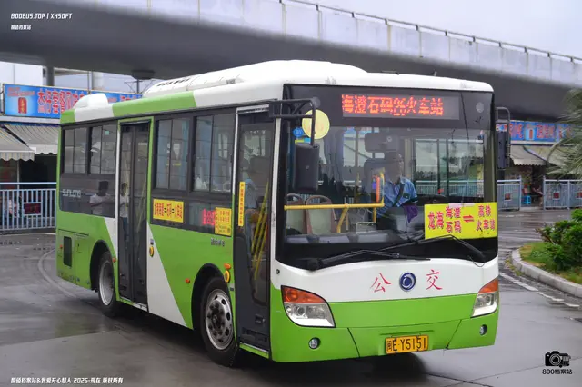 800BUS