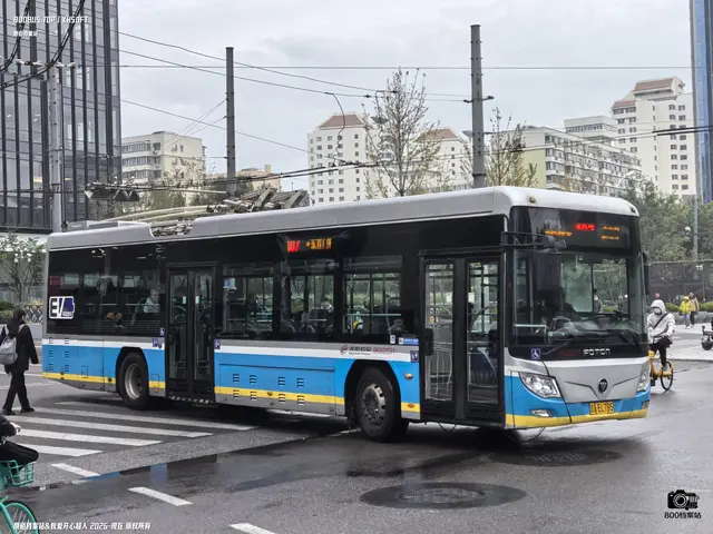 京A EL785