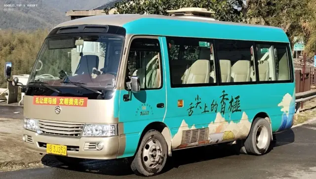 800BUS