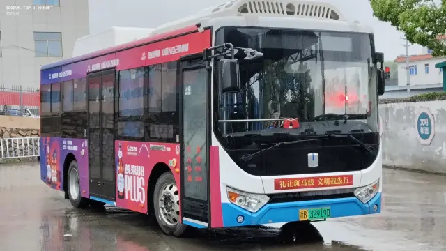 800BUS