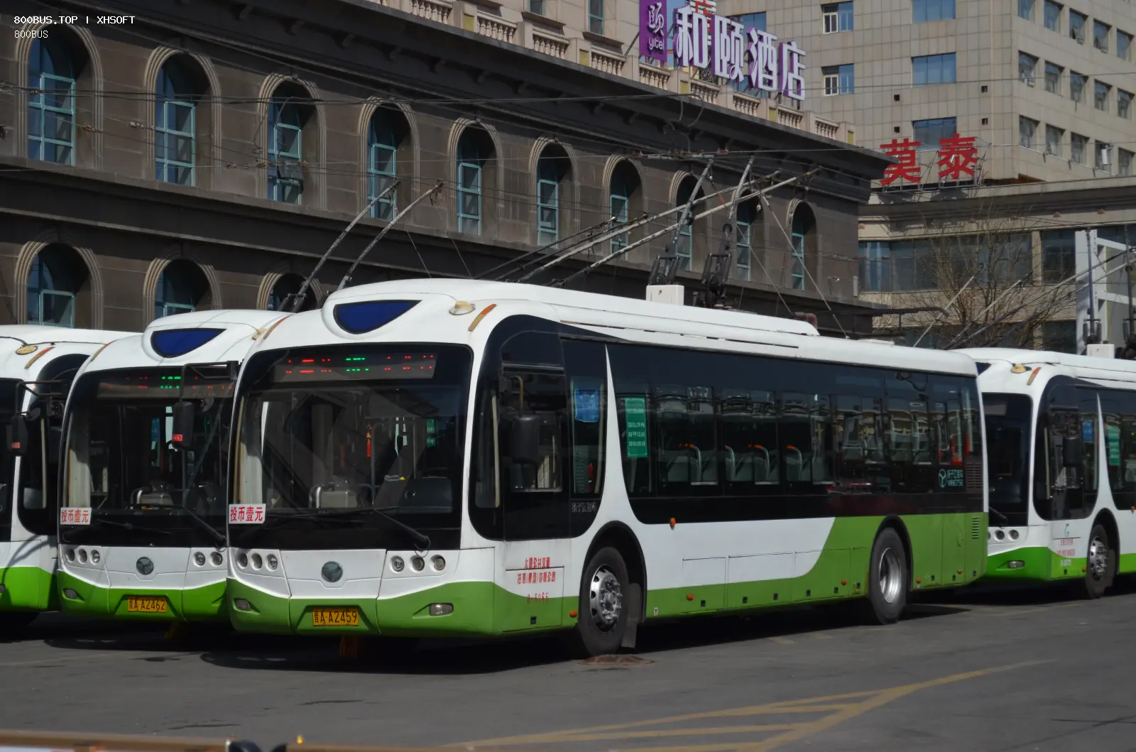 Bus Archive
