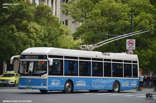 沪A 52117D