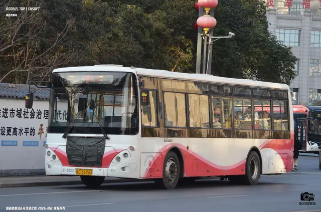 陕C 56943
