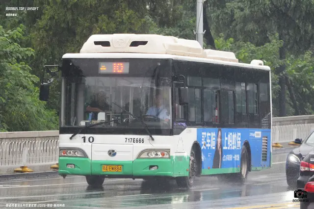 鄂A EW885