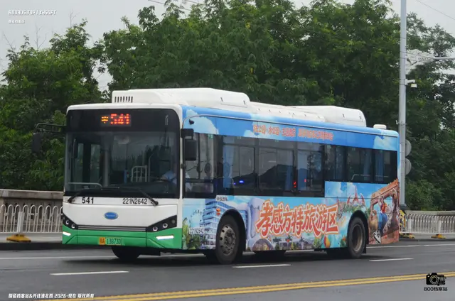 鄂A 13873D