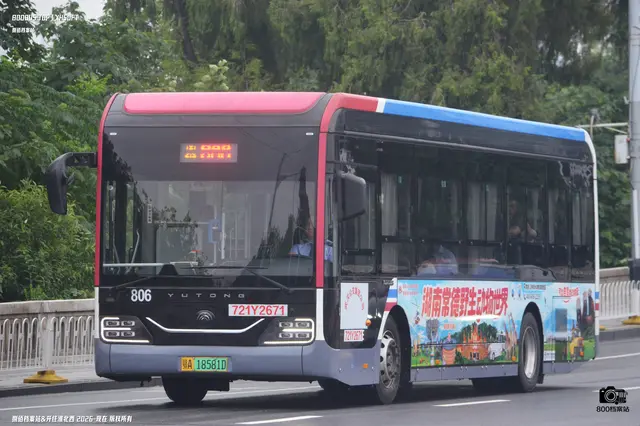鄂A 18581D