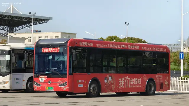 鄂F 15175D[18305]😭🖐🏻😭🖐🏻