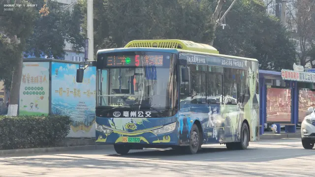 皖S 02782D