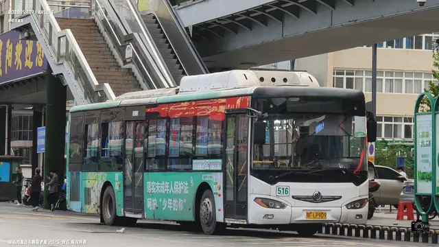 鄂F LP909