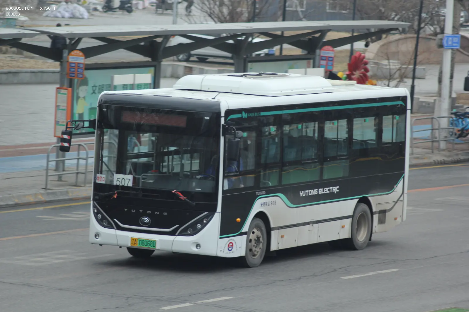 Bus Archive